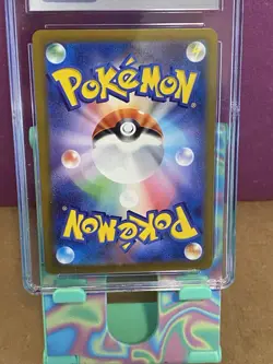 CGC 10 Pokemon Japanese Venusaur ex 003/049 Special Deck Holo Pokemon TCG Card - Image 5