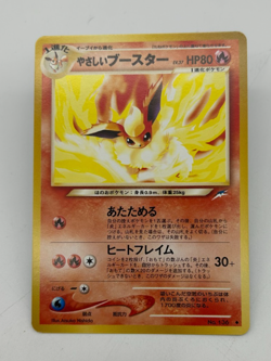 Light Flareon Japanese Neo Destiny Set Uncommon Pokemon Card #19/113 NM - Image 1