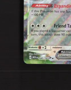 Wigglytuff ex 040/165 Scarlet & Violet 151 Ultra Rare Holo Pokemon Card NM - Image 5
