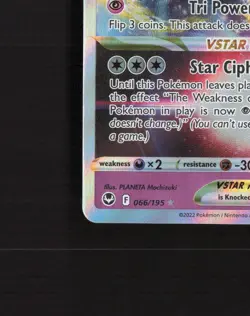 Unown VSTAR 066/195 Silver Tempest Ultra Rare Holo Pokemon Card NM - Image 5