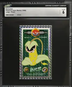 Pokemon Card Victreebel Kaku Menko Large Holo Prism 1998 Jumbo CGC 6 EX/NM - Image 1