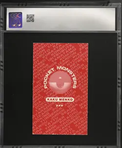 Pokemon Card Victreebel Kaku Menko Large Holo Prism 1998 Jumbo CGC 6 EX/NM - Image 2