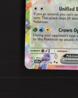 Terapagos ex 128/142 Stellar Crown Ultra Rare Holo Pokemon Card NM - Image 5