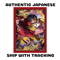 ONE PIECE TCG GAME Official Card Sleeve 12 SET 70 PIECE character ROGER JAPANESE - Image 1