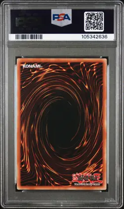 2024 YU-GI-OH! RA03-QUARTER CENTURY BONANZA 1ST ED #EN086 SUMMONED SKULL PSA 9 - Image 2