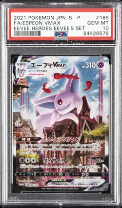 2021 POKEMON JPN S PROMO EEVEE HEROES EEVEE'S SET FULL ART/ESPEON VMAX PSA 10 - Image 1