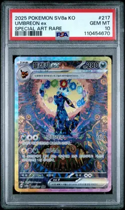 2025 Pokemon Umbreon ex Special Art Rare SV8a Korean #217 PSA 10 GEM MINT - Image 1