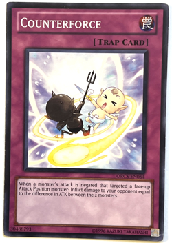YuGiOh! - Counterforce - ORCS-EN064 - Unlimited - Common - Image 1