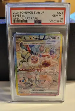 PSA 10 Eevee ex SAR 223/187 sv8a Terastal Festival Japanese 2024 Pokemon Card - Image 1