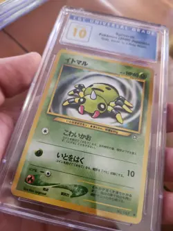 (POP 4) CGC 10 PRISTINE 2000 Pokemon Japanese Neo Discovery Spinarak 167 CARD - Image 2