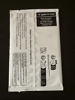 CS 25-26 Celebration Pack One Piece Card Game Sealed - Image 2