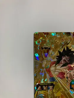 Son Goku: GT UGM6-039 Super Dragon Ball Heroes Card Games Bandai Japanese Rare - Image 3