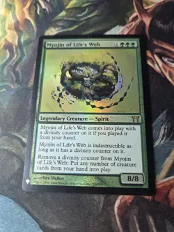 Magic | The List Reprints | Myojin of Life's Web | 229 | NM Foil - Image 2
