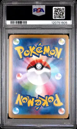 2024 Pokemon Sv8a-Terastal Fest EX Iron Crown EX #214 Special Art Rare PSA 10 - Image 2
