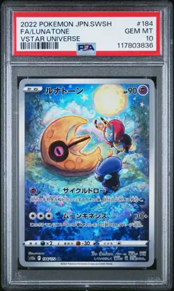 2022 Pokemon Japanese Sword & Shield VSTAR Universe Lunatone #184 Fa PSA 10 - Image 1
