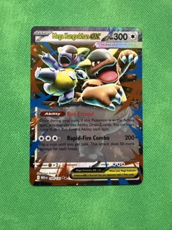 104/132 Mega Kangaskhan ex - ME01 Mega Evolution - Double Rare NM Pokemon - Image 1