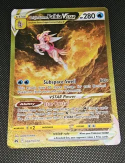 ORIGIN FORME PALKIA VSTAR GG67/GG70 POKEMON CROWN ZENITH HOLO RARE - Image 1