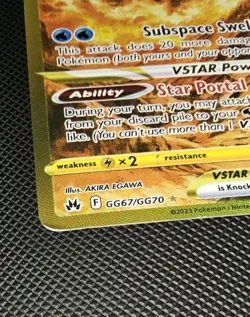 ORIGIN FORME PALKIA VSTAR GG67/GG70 POKEMON CROWN ZENITH HOLO RARE - Image 4