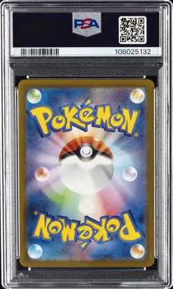2023 POKEMON JAPANESE SV-P PROMO #098 DETECTIVE PIKACHU PSA 10 - Image 2