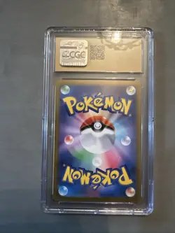 Rhydon Pokemon (2023) Japanese 151 - 112/165 Master Ball Reverse Holo - Image 2