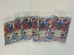 Pokemon Lucario VSTAR SWSH291 Black Star Promo Crown Zenith ETB Sealed - Image 1