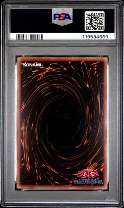 2025 YU-GI-OH! JAPANESE UKIYO-E NYC1-JP001 BLUE-EYES WHITE DRAGON PSA 10 - Image 2
