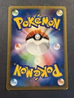 Pokemon Card Janine's Weezing 064/141 vs Series 1st Edition Non-Holo Japanese - Image 2