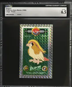 Pokemon Card Pidgeot Kaku Menko Large Holo Prism 1998 Jumbo CGC 6.5 EX/NM+ - Image 1