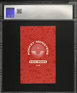 Pokemon Card Pidgeot Kaku Menko Large Holo Prism 1998 Jumbo CGC 6.5 EX/NM+ - Image 2