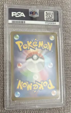PSA10 Pokemon Card Jolteon 064/SV-P Yu Nagaba Promo 2023 YU NAGABA Campaign - Image 2