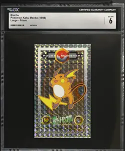 Pokemon Card Raichu Kaku Menko Large Holo Prism 1998 Jumbo CGC 6 EX/NM - Image 1