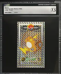 Pokemon Card Raichu Kaku Menko Large Holo Prism 1998 Jumbo CGC 7.5 NM+ - Image 1