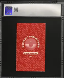 Pokemon Card Raichu Kaku Menko Large Holo Prism 1998 Jumbo CGC 7.5 NM+ - Image 2