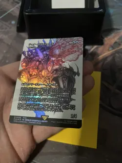 Terra Branford/Urza, Lord High Artificer FOIL MTG Final Fantasy M 0005 Japanese - Image 4