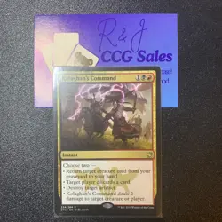 MTG - Kolaghan's Command - Dragons of Tarkir - Near Mint - Image 1