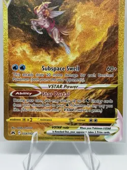 Pokemon Crown Zenith Origin Forme Palkia VSTAR GG67/GG70 - Image 2
