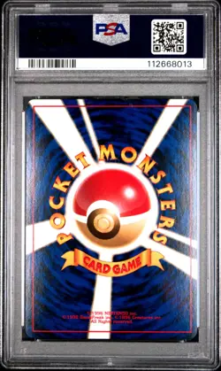 2000 POKEMON JPN NEO PREM FILE #160 FERALIGATR-HOLO PSA 7 - Image 2