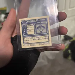 Amada Pokemon Japanese Hyper Sticker Collection Nintendo 17141 - Image 2