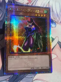 YuGiOh Asian OCG Cyber Harpie Lady QCCP-JP119 Quar secret rare Uncensored Art NM - Image 4