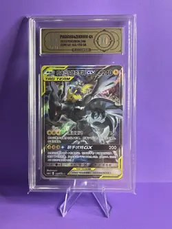 Pokemon TCG Sun & Moon CSM2aC-166 Holo Card Pikachu Zekrom GX APH GOLD 10 - Image 1