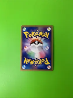 Roselia 007/054 Rulers Of The Heavens Japanese Holo Pokemon Card LP+ - Image 2