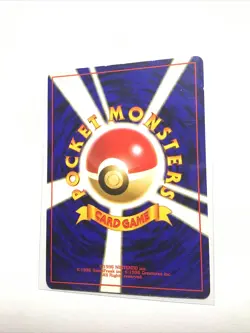 GAMBLER - JAPANESE Fossil Set - Pokemon Card - PL - Image 2