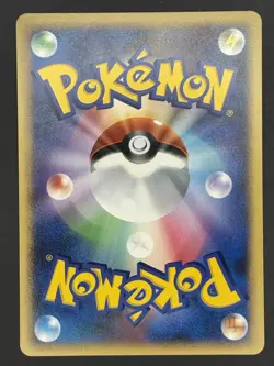 Pokemon Card / Bubble Coat Card DP5 Heatran Regigigas deck Japanese - Image 2