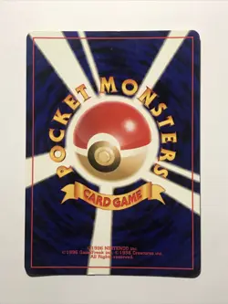 Misdreavus Pokemon Card Japanese Holo Rare Neo Neo Revelation Vintage Old Back - Image 3