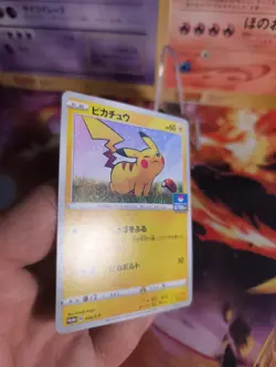 Pokemon Karte Card Pikachu Sword & Shield Gym Challenge Promo japanese NM- - Image 4