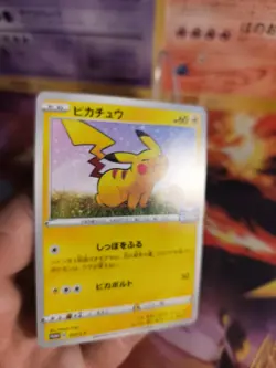 Pokemon Karte Card Pikachu Sword & Shield Gym Challenge Promo japanese NM- - Image 5
