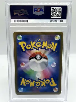 Leafeon VSTAR 210/172 VSTAR Universe s12a Holo SR Japanese Pokemon Card PSA 10 - Image 2