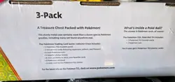 Pokemon Eevee Treasure Chest Tin & 2 Poke Balls - Foil Promo Cards 3-Pack Costco - Image 2