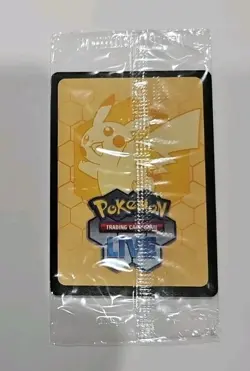 Bulbasaur 133/132 Mega Evolution Box Topper Stamp Stamped Promo Pokemon Card - Image 2