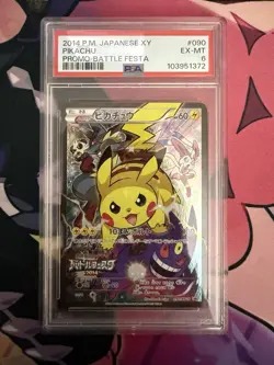 PSA 6 Pikachu Battle Festa GENGAR 2014 Japanese XY Promo #090 Pokemon Card RARE - Image 3
